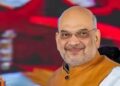Amit Shah foreign travel decision