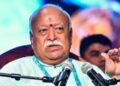 Mohan Bhagwat Hindu Rashtra