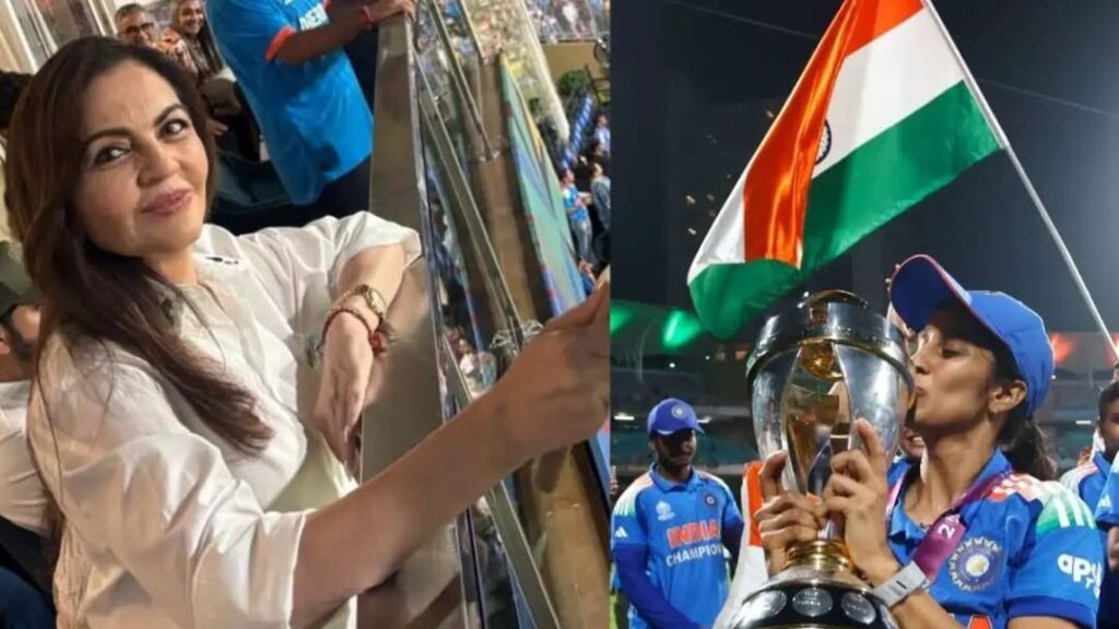 India women world cup victory celebration
