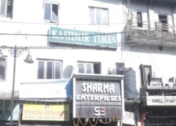 कश्मीर टाइम्स’ के जम्मू कार्यालय पर पुलिस का छापा, AK राइफल के कार्ट्रिज बरामद