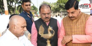 Madhya Pradesh News
