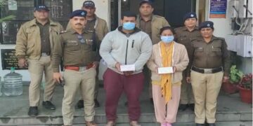 Operation kalnemi: ऑपरेशन कालनेमि के तहत दून पुलिस की बड़ी कार्रवाई फर्जी पहचान पर रह रहे बांग्लादेशी नागरिक का हुआ भंडाफोड़