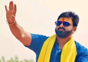 Pawan Singh
