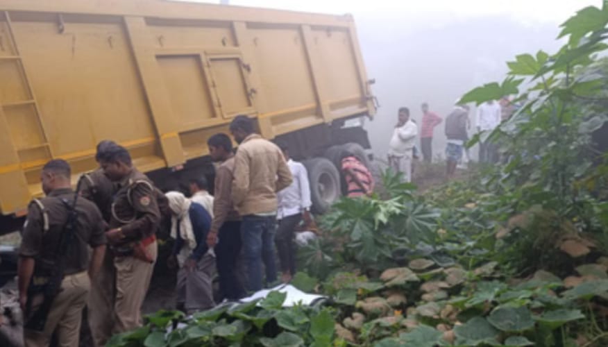 Bahraich Accident ,UttarPradeshNews