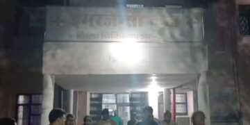 Bihar to Varanasi Bus Accident