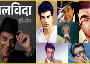 बड़ी चटपटी कहानी है एक्टर धमेंद्र की, जानें कैसे सिनेमा के ’ही-मैन’ से रातोंरात बने बॉलीवुड के ’एक्शन किंग’