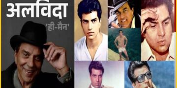 बड़ी चटपटी कहानी है एक्टर धमेंद्र की, जानें कैसे सिनेमा के ’ही-मैन’ से रातोंरात बने बॉलीवुड के ’एक्शन किंग’