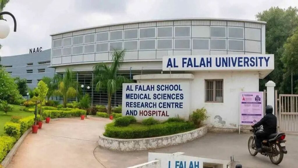 : Al Falah University ED scam case