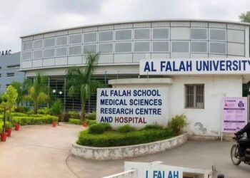 : Al Falah University ED scam case