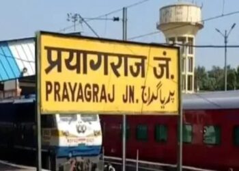 Prayagraj Junction revenue record