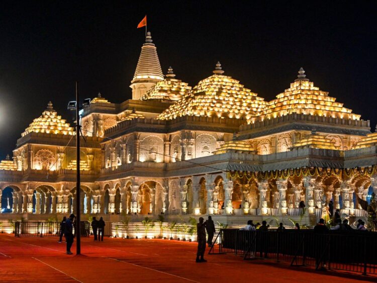 Ayodhya Ram Temple