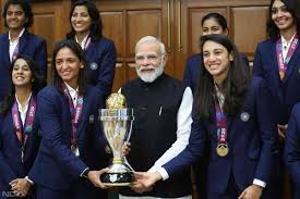 Indian Women's Cricket Team