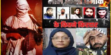 सामने आए कट्टरपंथी डॉक्टरों की टोली के नाम, मौलावी के साथ ‘व्हाइट कॉलर’ आतंकियों ने कुछ ऐसे किया दिल्ली में ब्लास्ट