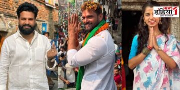 Bihar Election Result 2025