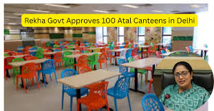 ATAL CANTEEN