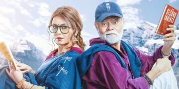 संजय मिश्रा की फिल्म ‘दुर्लभ प्रसाद की दूसरी शादी’ का नया पोस्टर जारी, महिमा चौधरी संग दिखे खास अंदाज में