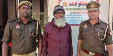 pradeep saxena arrest after 30 yrs