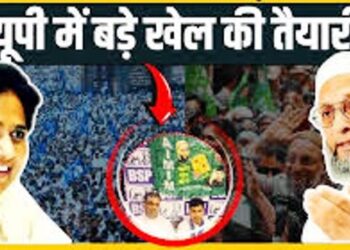 मायावती और असदुद्दीन ओवैसी ने कर दिया बड़ा ‘खेला’, अब हाथी पर सवार होकर यूपी में पतंग उड़ाएंगे ‘भाईजान’