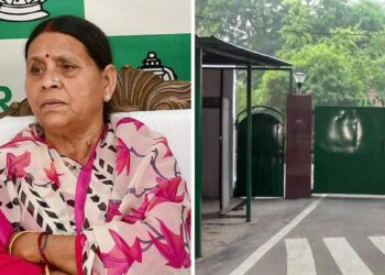 Rabri Devi Patna residence dispute