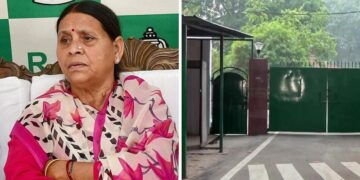 Rabri Devi Patna residence dispute