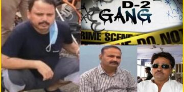 कौन है टॉयसन, जिसने ‘अतीक एंड कंपनी’ का करवाया खत्मा, जानें कानपुर की कचहरी से डॉन कैसे हुआ लापता