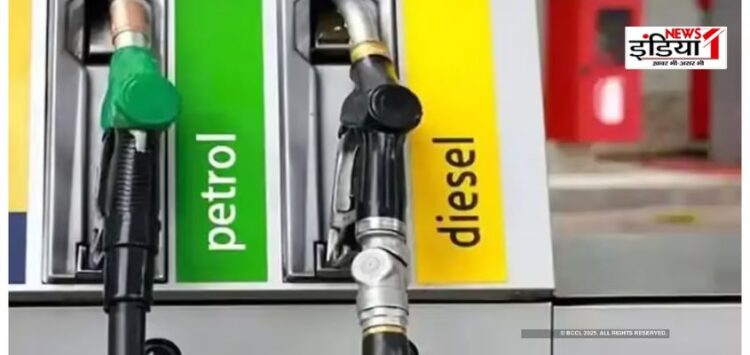 UP Petrol Diesel Price