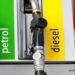 UP Petrol Diesel Price
