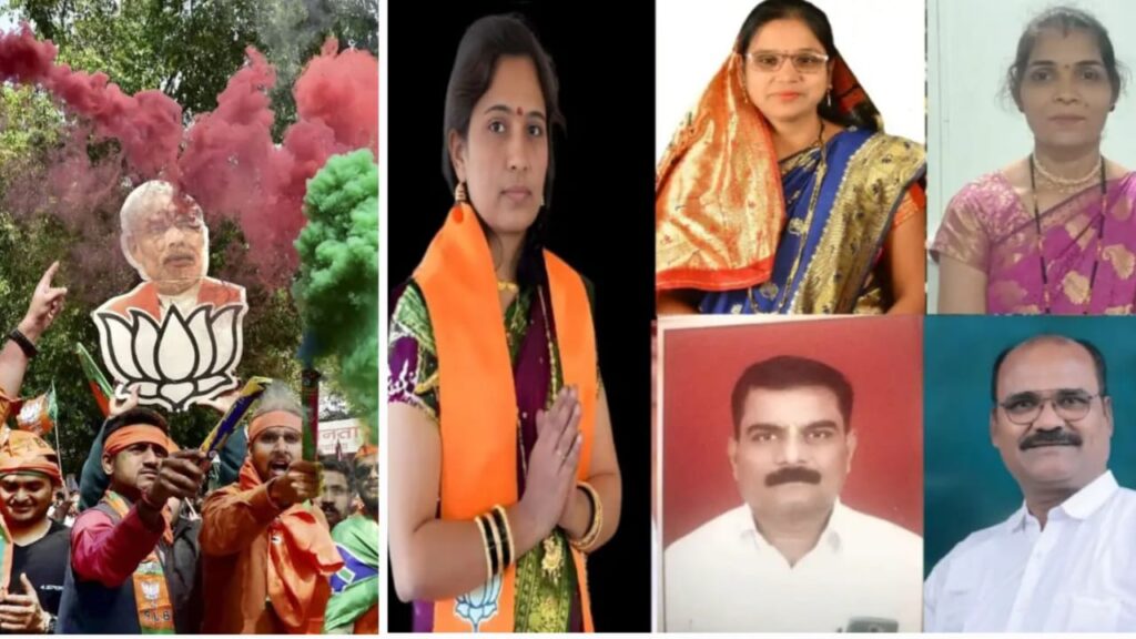 BJP clean sweep Satara election