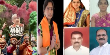 BJP clean sweep Satara election