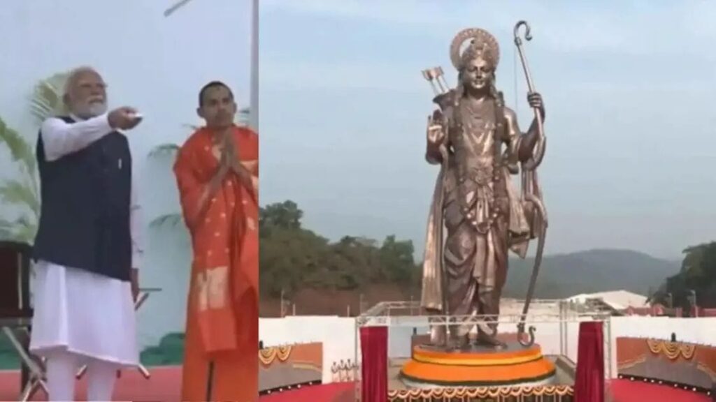 : Lord Ram statue unveiling Goa PM