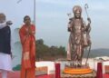 : Lord Ram statue unveiling Goa PM