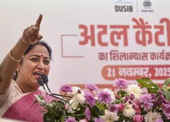 CM Rekha Gupta Atal Canteen