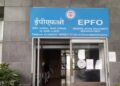 EPFO को-ऑपरेटिव सोसाइटी में ₹70 करोड़ का बड़ा घोटाला, छापेमारी के बाद दो हुए गिरफ्तार