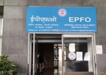 EPFO को-ऑपरेटिव सोसाइटी में ₹70 करोड़ का बड़ा घोटाला, छापेमारी के बाद दो हुए गिरफ्तार