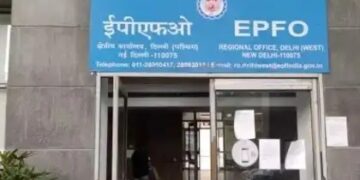 EPFO को-ऑपरेटिव सोसाइटी में ₹70 करोड़ का बड़ा घोटाला, छापेमारी के बाद दो हुए गिरफ्तार