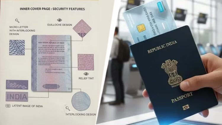 India e-passport