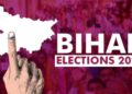 Bihar Assembly Elections: पहले चरण की 121 सीटों पर भारी वोटिंग, बेगूसराय में सबसे ज्यादा तो पटना में सबसे कम मतदान