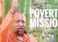 : Uttar Pradesh zero poverty campaign yogi adityanath mission