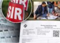 SIR Process: अगर वोटर लिस्ट से नाम कट जाए तो क्या होगा? क्या 2003 की लिस्ट में नाम ना होने पर भी मिलेगा दोबारा मौका