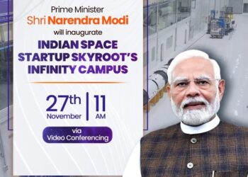 PM मोदी आज करेंगे Skyroot के Infinity Campus का उद्घाटन, Vikram-I रॉकेट होगा लॉन्च