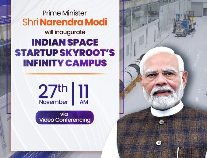 PM मोदी आज करेंगे Skyroot के Infinity Campus का उद्घाटन, Vikram-I रॉकेट होगा लॉन्च