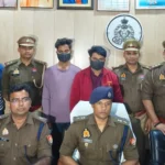 101 रुपये के लिए दोस्ती टूटीbलखनऊ में युवक की जान गई