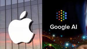 Apple करेगा Siri में Google AI का इस्तेमाल
