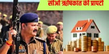 ‘अतीक एंड कंपनी’ का THE END करने वाले IPS रमित शर्मा को मिला टॉस्क, जो तलाशेंगे पूर्व CO ऋषिकांत शुक्ला के काल राज