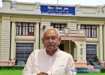 Bihar NDA new government oath update