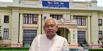 Bihar NDA new government oath update