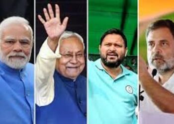 बिहार में इकरा हसन ने किया ‘खेला’ जिसका एक्जिट पोल में दिखा असर, जाने किस पार्टी को कितनी सीटों का अनुमान