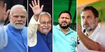 बिहार में इकरा हसन ने किया ‘खेला’ जिसका एक्जिट पोल में दिखा असर, जाने किस पार्टी को कितनी सीटों का अनुमान