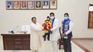 Mayawati Meet Satish Yadav BSP MLA