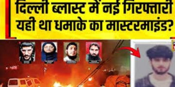 कौन है जसीर बिलाल वानी, जिसने ड्रोन को मोडिफाई कर रॉकेट जैसे अटैक की थी तैयारी, कैसे पकड़ा गया उमर का जिहादी